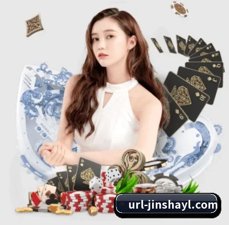 金沙娱乐 APP